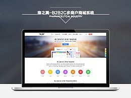 68mall的主页 zcool