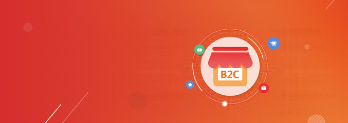 青岛商城开发_多用户商城系统_B2C商城开发_B2B2C商城制作
