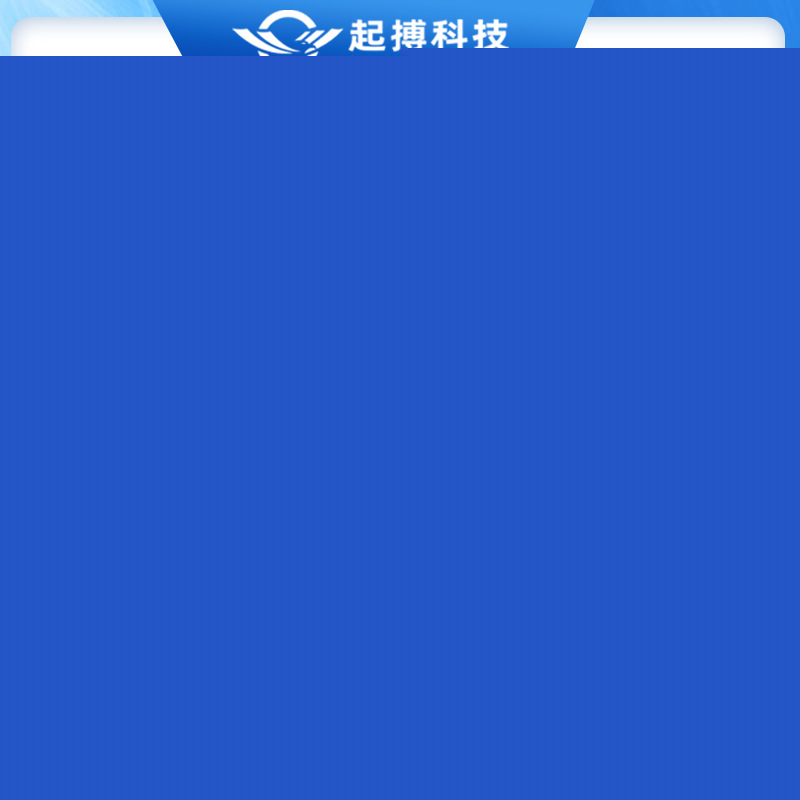 项目流程管理软件app界面ui设计分享_工作进度